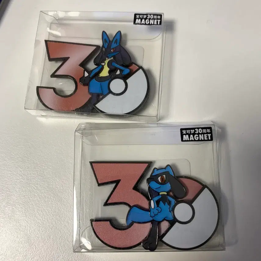 [BUNJANG] Pokemon 30th Anniversary Magnet Set - Lucario & Riolu (Sealed) / (미개봉) 포켓몬스터 30주년 기념 마그넷 루카리오 리오르 세트