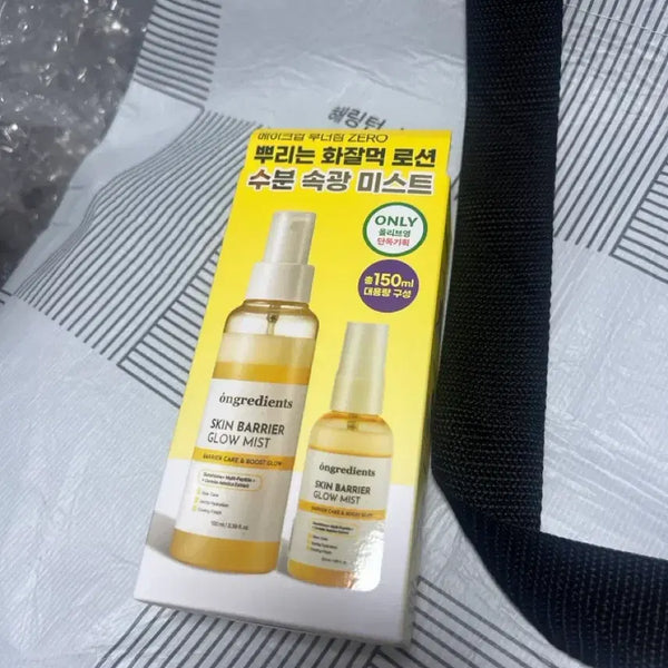 [BUNJANG] Ongredients Hydrating Glow Mist 150ml / 온그리디언츠 뿌리는 화잘먹 로션 수분 속광 미스트 150ml
