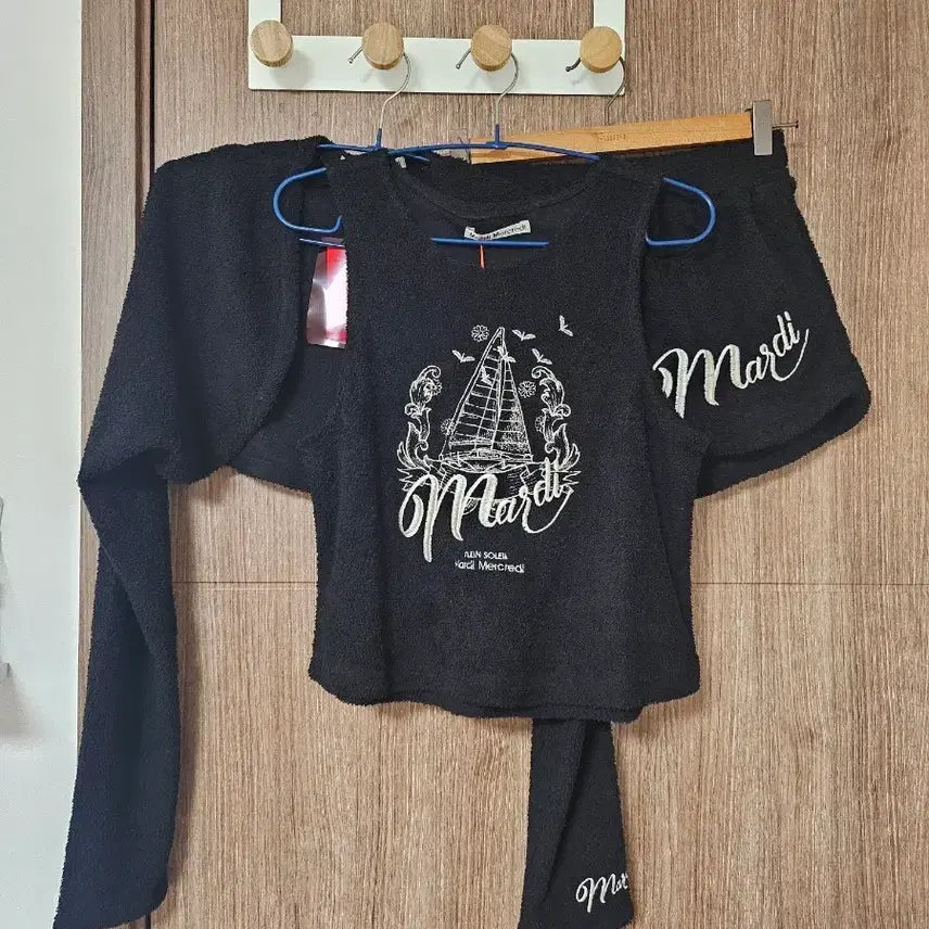 [BUNJANG] Mardi Mercredi Terry 3-Piece Set (New) / [새상품] 마르디 메크르디 테리3PS 세트