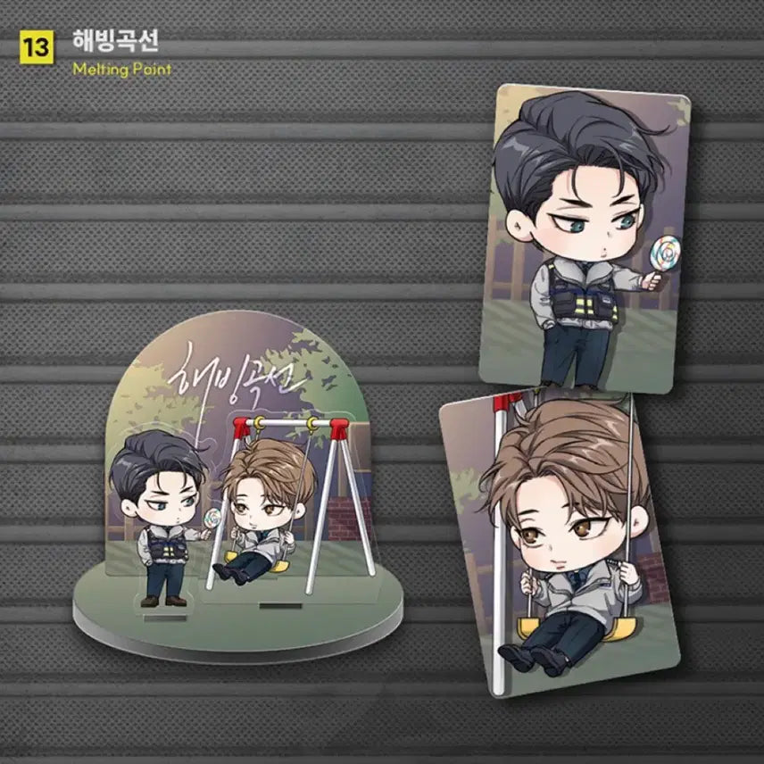 [BUNJANG] Jaimishop A-BAK Haebing Gokseon Capsule Acrylic Stand / 원가이하) 재이미샵 아밝 해빙곡선 캡슐 아크릴 스탠드