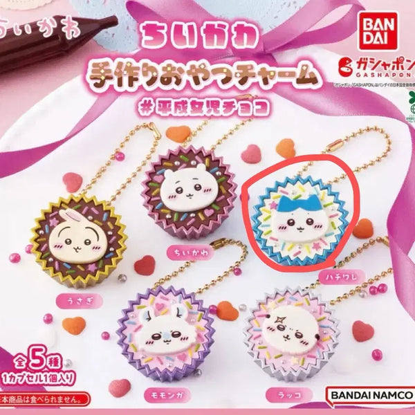 [BUNJANG] Chiikawa Hachiwara Handmade Snack Charm Keychain Gacha / [하치와레] 치이카와 수제간식참 초콜릿간식 키링 가챠