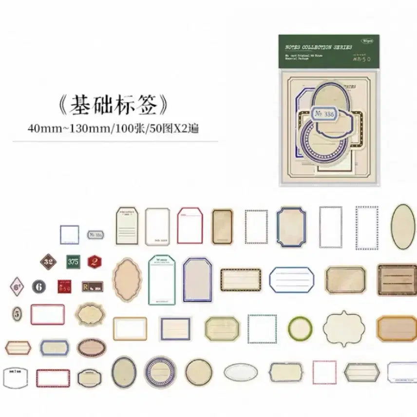 [BUNJANG] Decorative Paper / Memo Pad / Accent Washi Paper - 100 Sheets / 다꾸)) 배경지/메모지/포인트 모조지  100매입