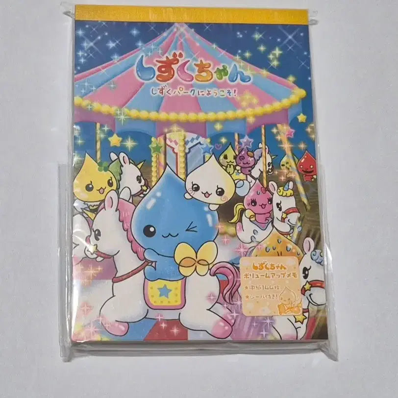 [BUNJANG] Vintage Shizuku-chan Water Drop Memo Pad / 고전 시즈쿠짱 물방울 메모지