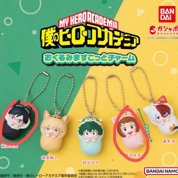[BUNJANG] My Hero Academia Pods Gacha Ochaco & Iida / 나의 히어로 아카데미아 포데기 가챠 우라라카 이이다