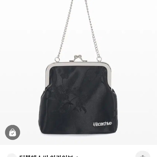 [BUNJANG] WSC Orchid Mini Bag / WSC 더블에스씨 아카이브 orchid mini bag 오키드 미니 백