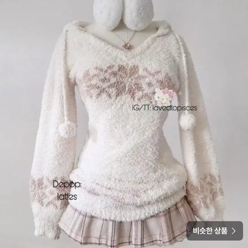 [BUNJANG] Lizzlisa Nordic Pom Pom Pinter Dress / 리즈리사 초코 노르딕 폼폼이 핀터 원피스 라떼갸루 히메카지