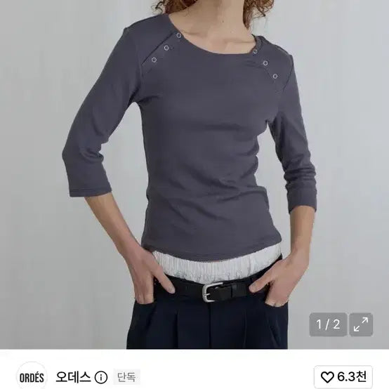 [BUNJANG] Odess 3/4 Button Tee Charcoal / 오데스 3/4 버튼 티 차콜