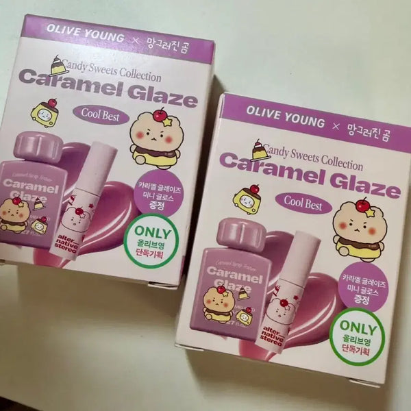 [BUNJANG] Alternative Stereo Caramel Glaze 09 Earl Grey Pe / 얼터너티브스테레오 카라멜 글레이즈 09 얼그레이프
