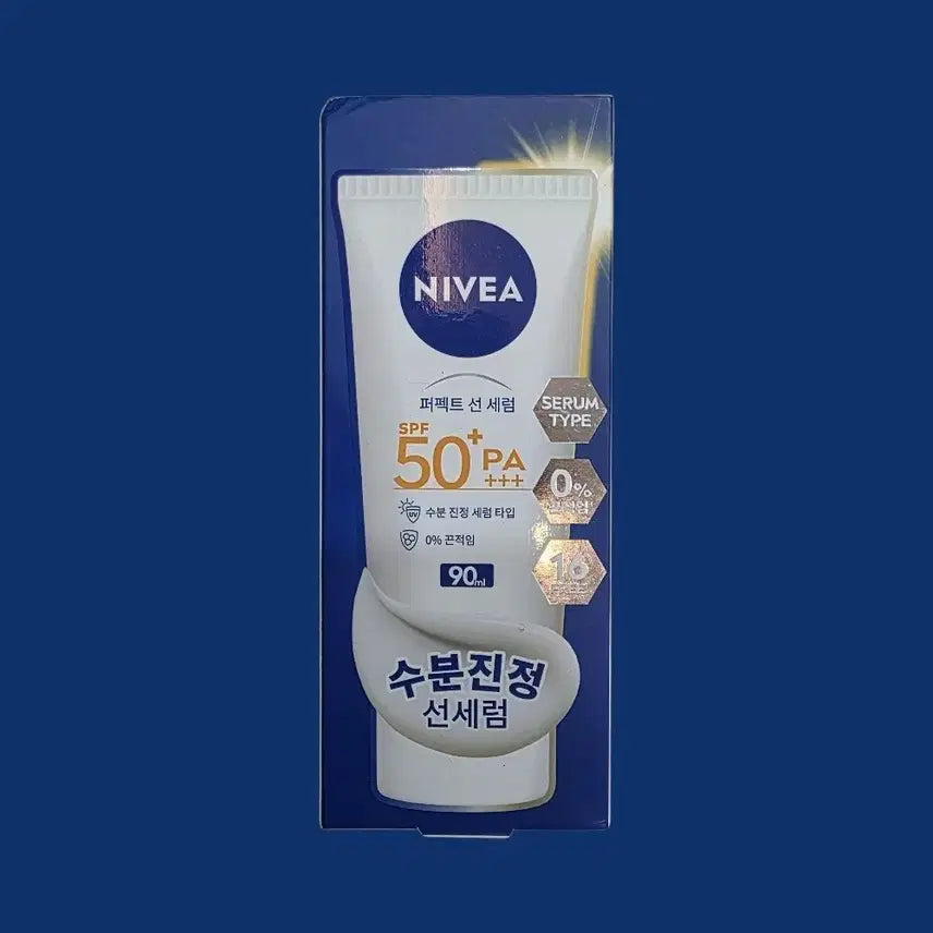 [BUNJANG] Nivea Perfect Sun Serum 90ml New Product / 니베아 퍼펙트 선세럼 90ml 새상품