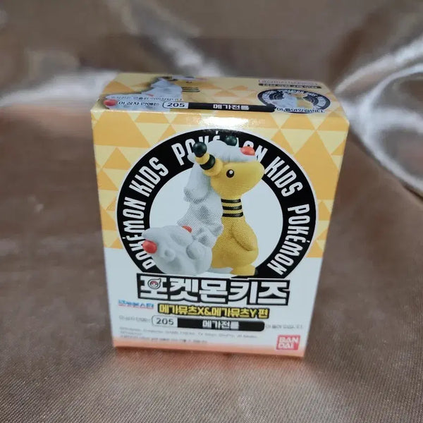 [BUNJANG] Pokemon Kids Mega Charizard Figure Mega Mewtwo X & Mega Mewtwo Y Edition / 포켓몬키즈 메가전룡 피규어 메가뮤츠X&메가뮤츠Y 편