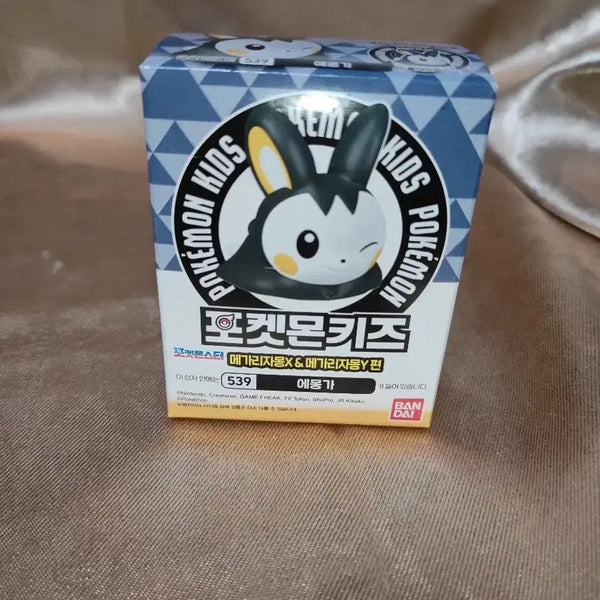 [BUNJANG] Pokemon Kids Mega Charizard X & Y Emolga Figure / 포켓몬키즈 메가리자몽X&Y 편 에몽가 피규어
