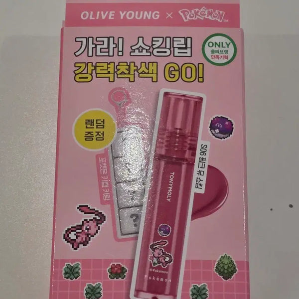 [BUNJANG] Tonymoly Pokemon Shocking Lip (Pink Mew) - New Product with Random Keychain / 토니모리 올리브영 포켓몬 쇼킹립 핑크뮤 쇼킹 새상품