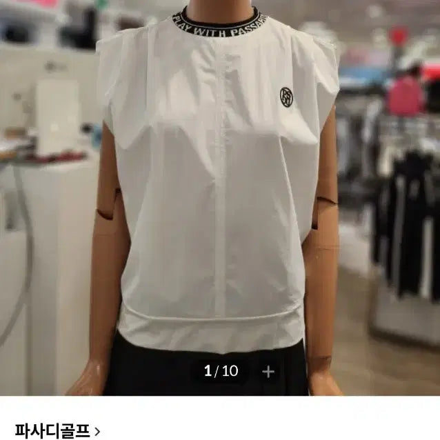 [BUNJANG] Pasadi Woven Mix Shirring Sleeve T-Shirt / 파사디 우븐믹스 셔링소매 티