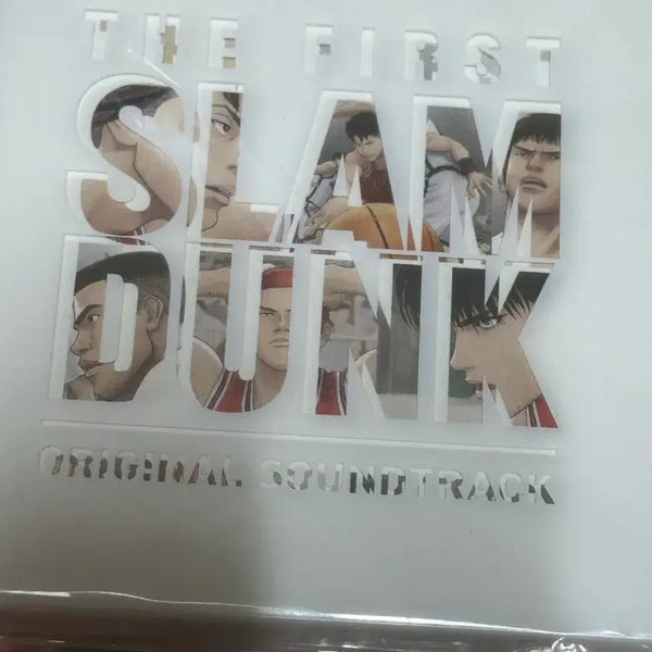 [BUNJANG] The First Slam Dunk Original Soundtrack Album (Sealed) / 더 퍼스트 슬램덩크 오리지널 사운드 트랙 앨범 미개봉