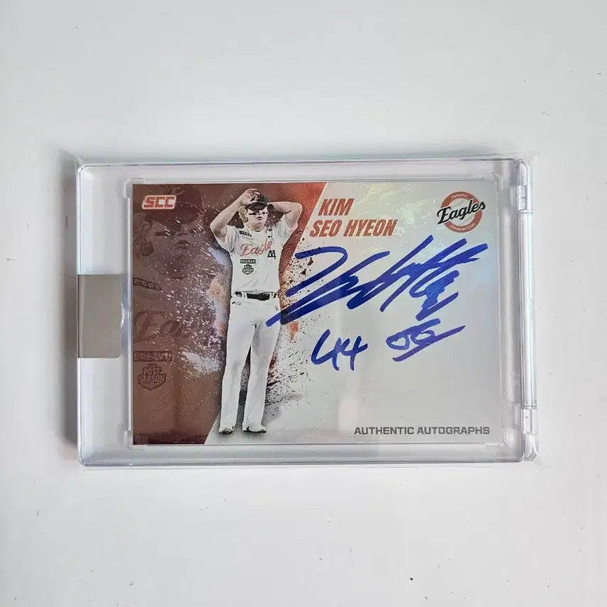 [BUNJANG] 2026 KBO Festa Hanwha Kim Seo Hyun Autographed Baseball Card / 2026 kbo 페스타 한화 김서현 친필 온 오토 야구 카드