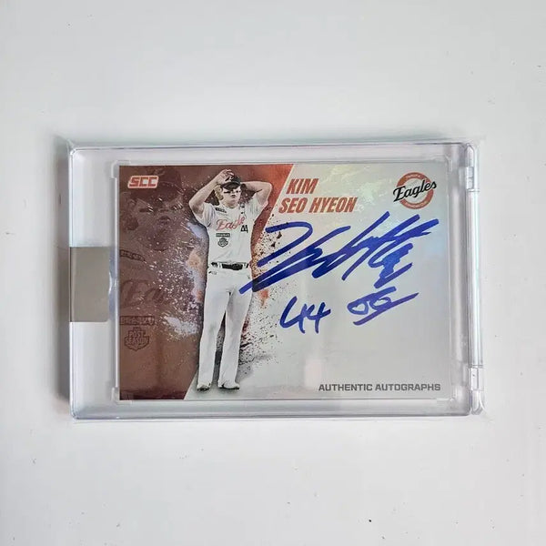 [BUNJANG] 2026 KBO Festa Hanwha Kim Seo Hyun Autographed Baseball Card / 2026 kbo 페스타 한화 김서현 친필 온 오토 야구 카드