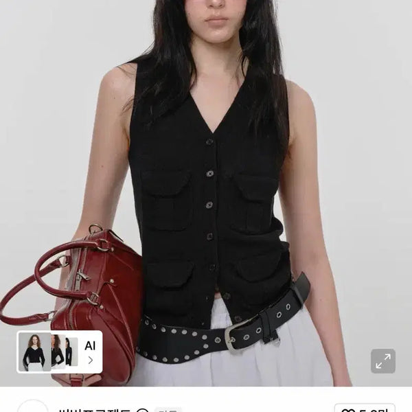 [BUNJANG] Sunburn Project Multi Pocket Vest S / 썬번프로젝트 멀티 포켓 베스트 s
