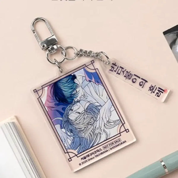 [BUNJANG] Honeymoon of the Firefly Aladdin Acrylic Keyring / 반딧불의 혼례 알라딘 키링 아크릴키링 미개봉 판매