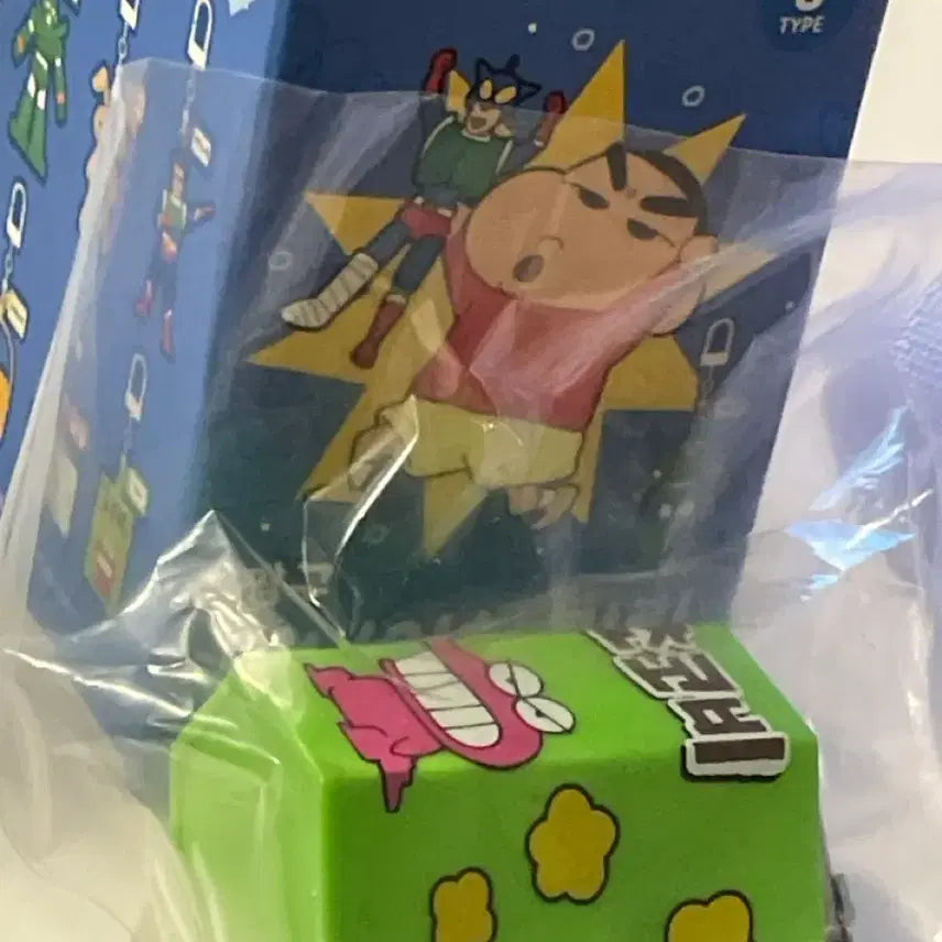 [BUNJANG] Crayon Shin-chan Choco-bi Miniatures Keyring / 짱구 초코비 키링 짱구 미니어처