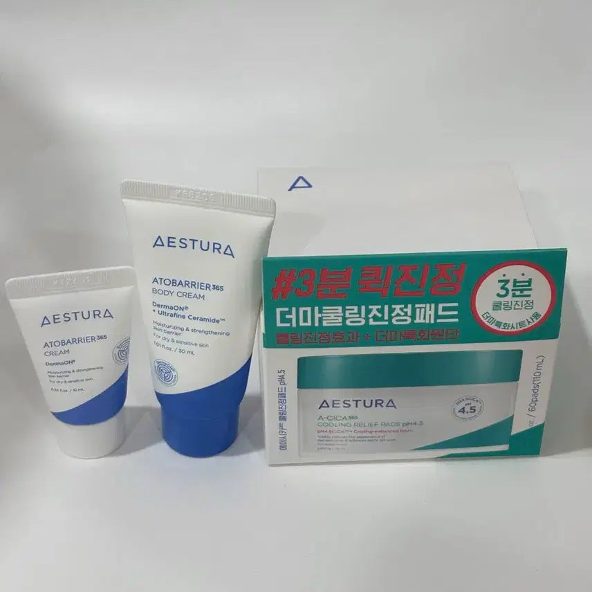 [BUNJANG] AESTURA Atobarrier Cream Set / 에스트라 에이시카 패드+아토베리어 크림 10ml+바디크림