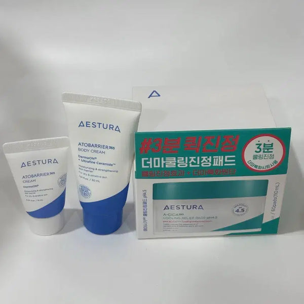 [BUNJANG] AESTURA Atobarrier Cream Set / 에스트라 에이시카 패드+아토베리어 크림 10ml+바디크림