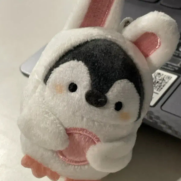 [BUNJANG] Koupen-chan Rabbit Plush Keychain / 토끼 코우펜짱 인형 키링