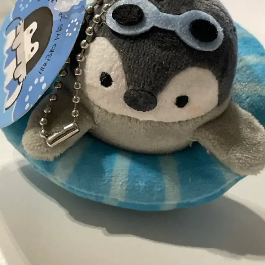 [BUNJANG] Tube Koupen-chan Plush Keychain / 튜브 코우펜짱 인형 키링