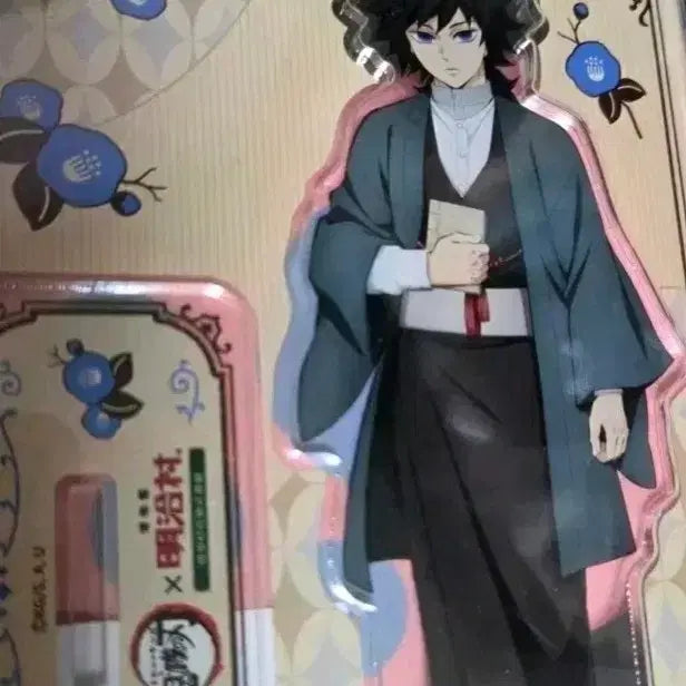 [BUNJANG] Demon Slayer Giyu Tomioka Mageimura Acrylic Standee / 현물 귀멸의칼날 메이지무라 기유 아크릴