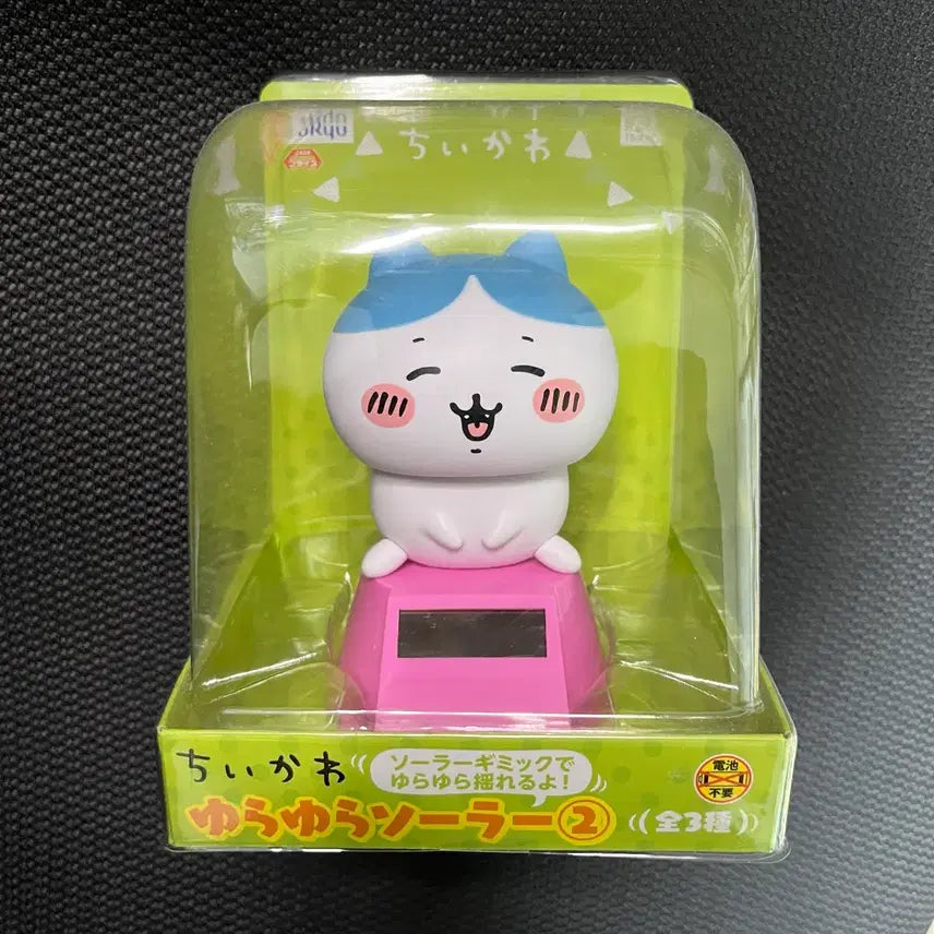 [BUNJANG] Hachiware Nohohon Solar Powered Wiggling Figure / 하치와레 노호혼 태양열 흔들 피규어