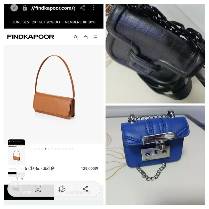 [BUNJANG] Find Kapoor 6 Lizard Brown Shoulder Bag Set / 파인드카푸어 6 리자드 브라운 숄더백 3종