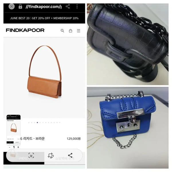 [BUNJANG] Find Kapoor 6 Lizard Brown Shoulder Bag Set / 파인드카푸어 6 리자드 브라운 숄더백 3종