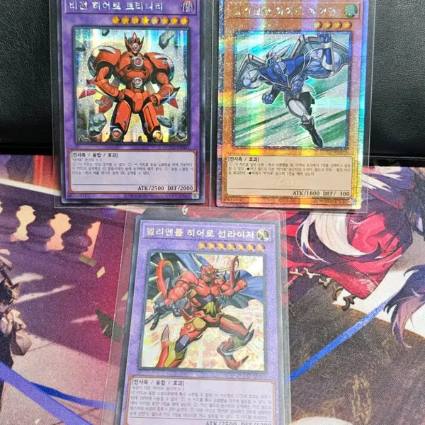[BUNJANG] Elemental HERO Airman Quicksilver Yu-Gi-Oh! Trading Card / 유희왕 엘리멘틀 히어로 에어맨 쿼싴 및 2종 #10