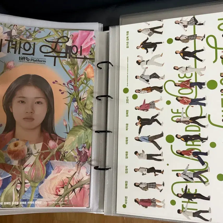 [BUNJANG] The World's Master Poster Set (2 pcs) / <세계의 주인> 포스터 2장 일괄