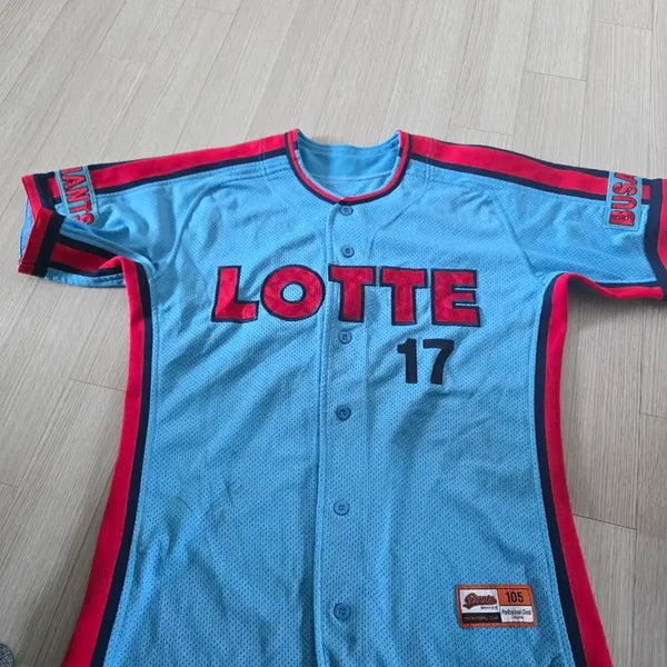 [BUNJANG] Lotte Giants Go Won-jun #17 Baseball Jersey XL (105) / 롯데 자이언츠 올드 고원준 17번 유니폼 XL 105