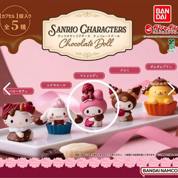 [BUNJANG] Sanrio My Melody Chocolate Doll Gacha Figure / 산리오 초콜릿돌 가챠 마이멜로디
