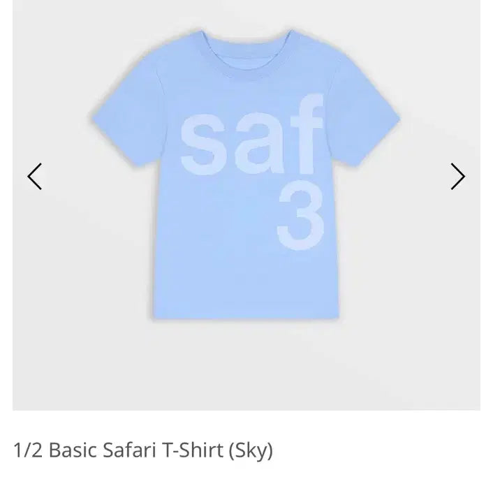 [BUNJANG] Safarispot Basic Safari T-Shirt - Sky / safarispot 1/2 Basic Safari T-Shirt-Sky