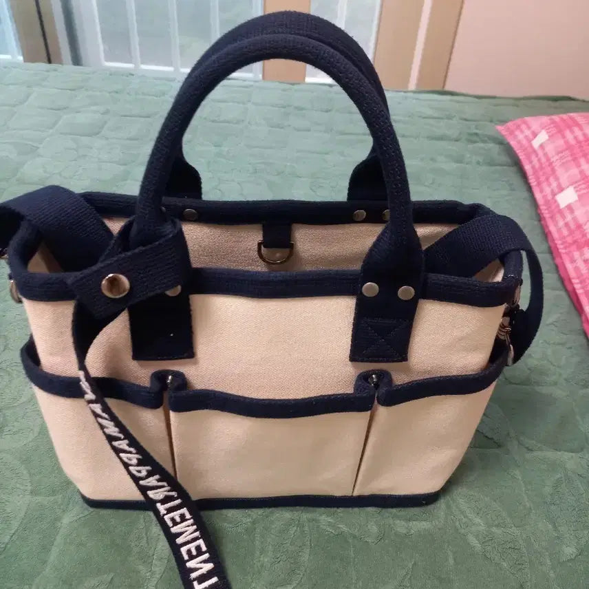 [BUNJANG] Abam Tumbler Bag Canvas Tote Bag / 아밤 텀블러백