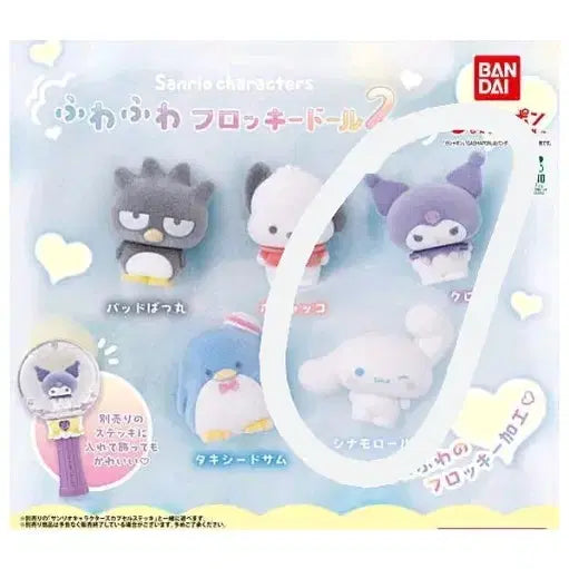 [BUNJANG] Sanrio Fuwa Fuwa Fluffy Puffy Figurine Set / 산리오 가챠 푹신푹신 플로키 피규어