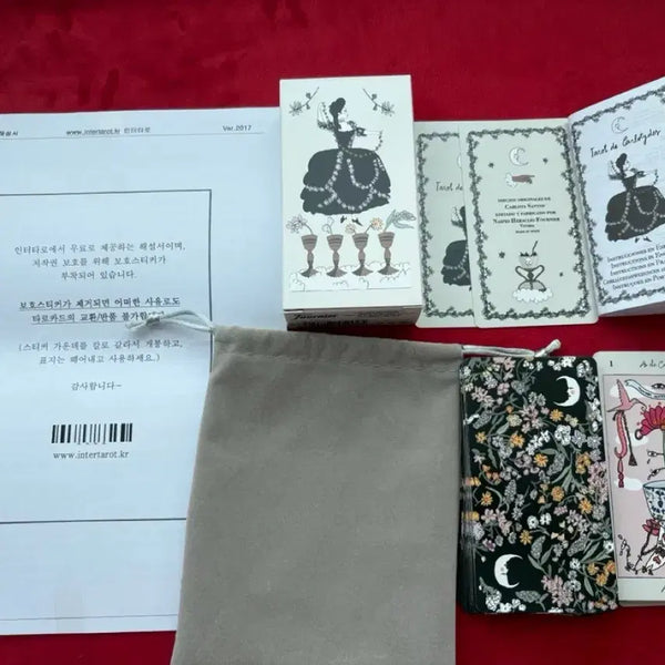 [BUNJANG] Authentic Carlotydes Tarot Deck / 정품 카를로티데스 타로카드