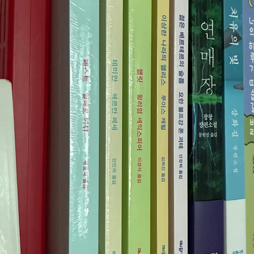 [BUNJANG] Collection of Classic Novels Bundle (excluding Demian) / 먼슬리 클래식 데미안 제외 일괄(개별은 문의주세요)