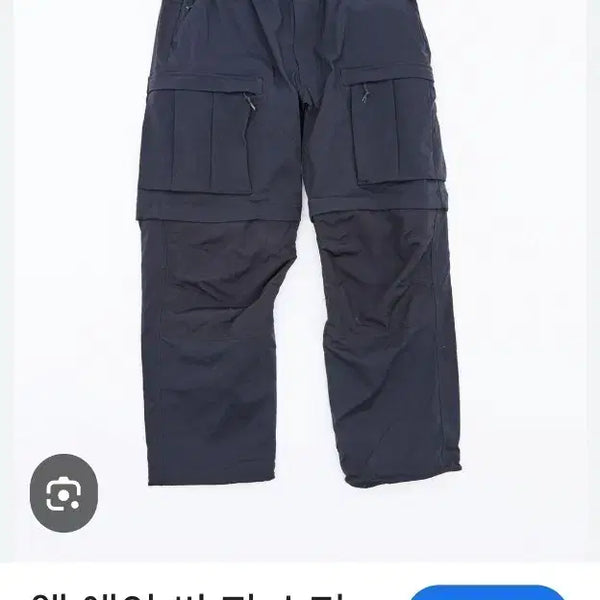 [BUNJANG] Nike Smith Cargo Pants / 나이키 스미스 카고 팬츠