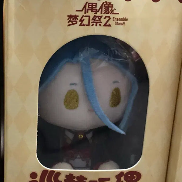 [BUNJANG] Ensemble Stars Chara-Sweets Plush Toy - Himeru (10cm Sitting) / 앙스타 중스타 누이 10깅 앉은 히메루