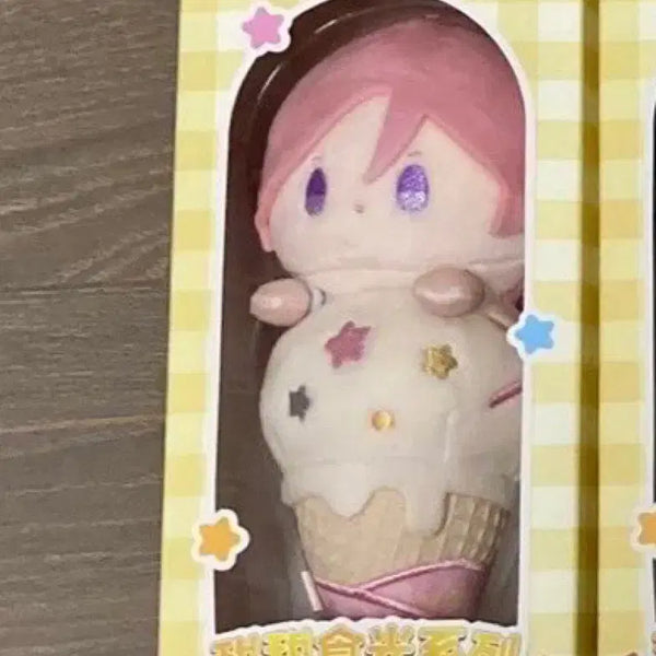 [BUNJANG] Ensemble Stars Kohaku Ice Cream Plush / 앙스타 아이스크림 누이 코하쿠