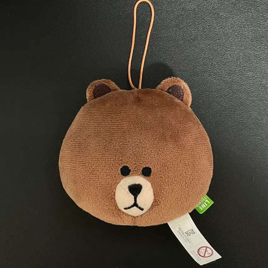 [BUNJANG] Line Friends Brown Head Plush Doll Keychain / 라인프렌즈 브라운 헤드 플러쉬 돌 인형 키링