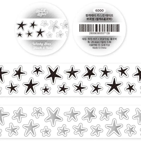 [BUNJANG] Black Letter "Spiky Star" Black & Hologram Kiss Cut Sticker / 블랙레터 뾰족별 블랙&홀로박 키스컷띵