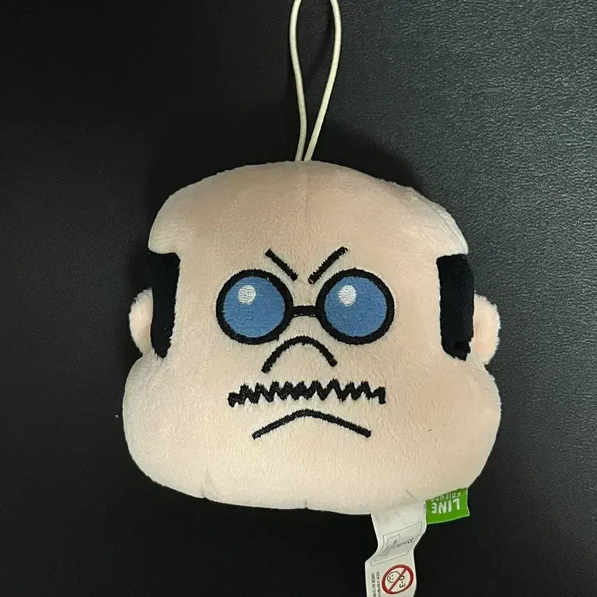 [BUNJANG] LINE FRIENDS BOSS Head Plush Doll Keychain / 라인프렌즈 보스 헤드 플러쉬 돌 인형 키링
