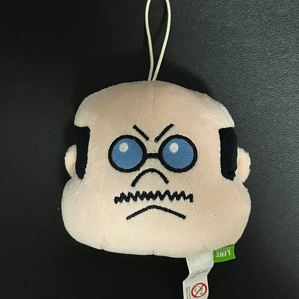 [BUNJANG] LINE FRIENDS BOSS Head Plush Doll Keychain / 라인프렌즈 보스 헤드 플러쉬 돌 인형 키링