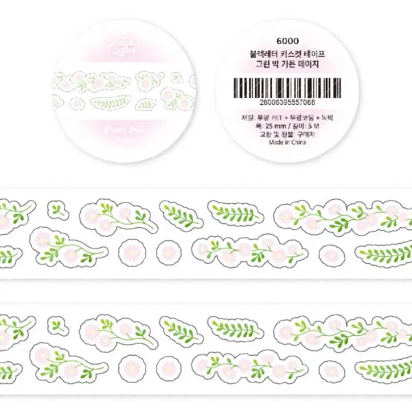 [BUNJANG] Black Letter Green Box Garden Daisy Kiss Cut Sticker / 블랙레터 그린박 가든 데이지 키스컷띵