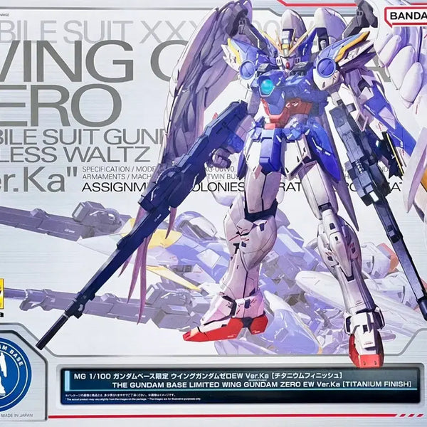[BUNJANG] Bandai Master Grade Wing Gundam Zero EW Ver.Ka Titanium Finish / MG 윙건담 제로 EW Ver.Ka 티타늄피니쉬