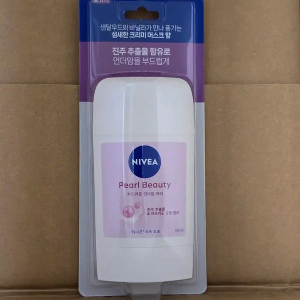 [BUNJANG] Nivea Pearl & Beauty Deodorant Stick 50ml / 니베아 데오드란트 펄 뷰티 스틱 50ml